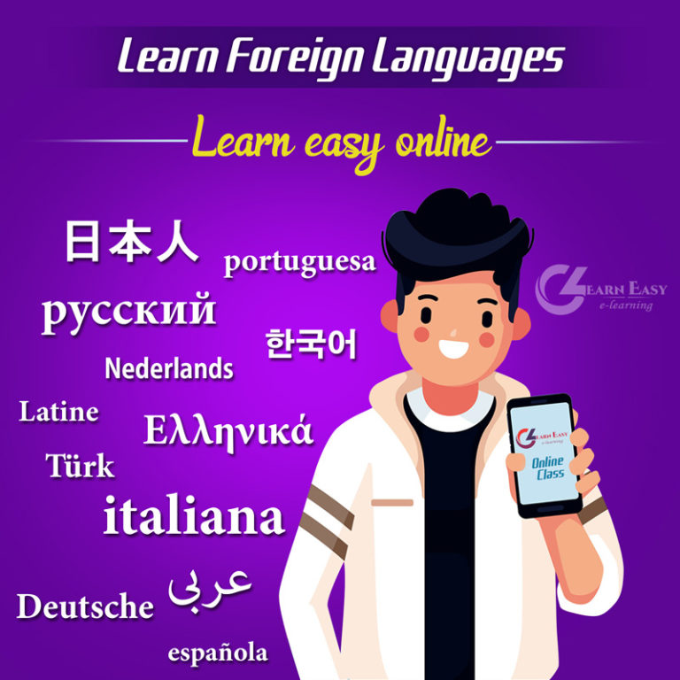 LearnEasy_Foreign_Languages