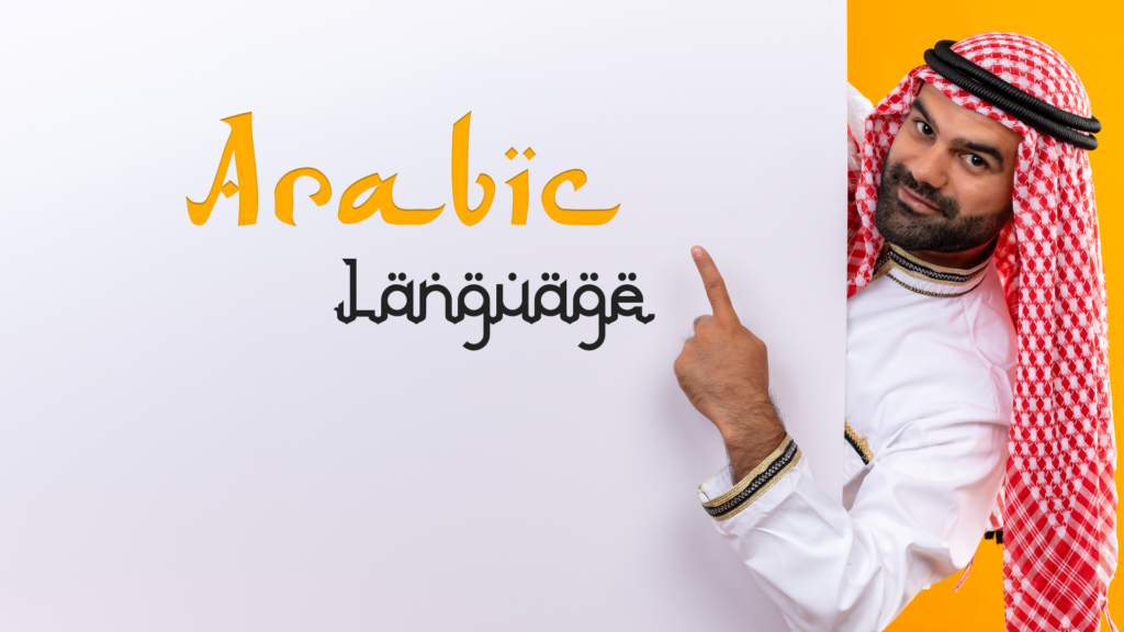 Learn Arabic Language online In USA