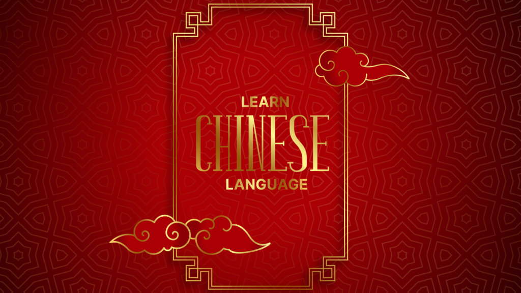 Learn chinese language online in USA