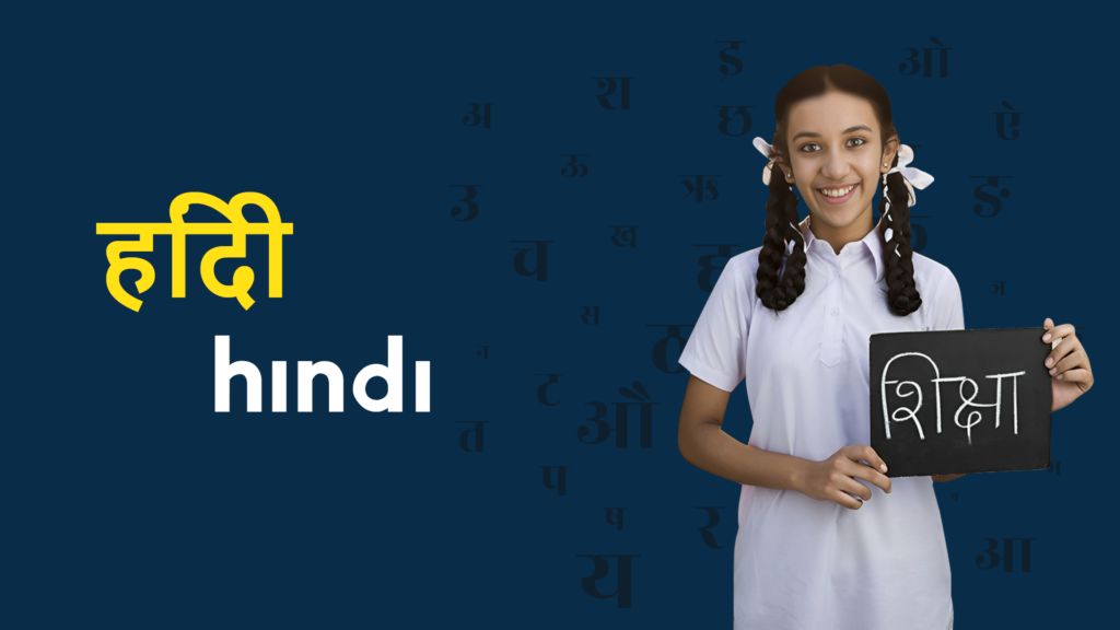 learn hindi language online In USA