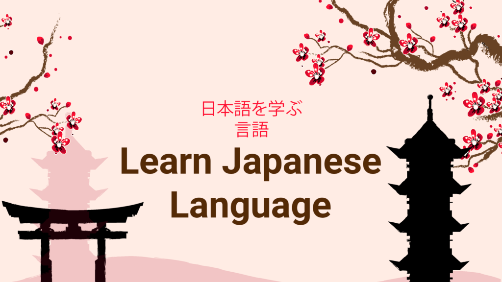 Online Japanese Language Course In USA