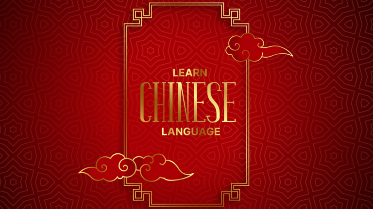 Chinese- online foreign language courses