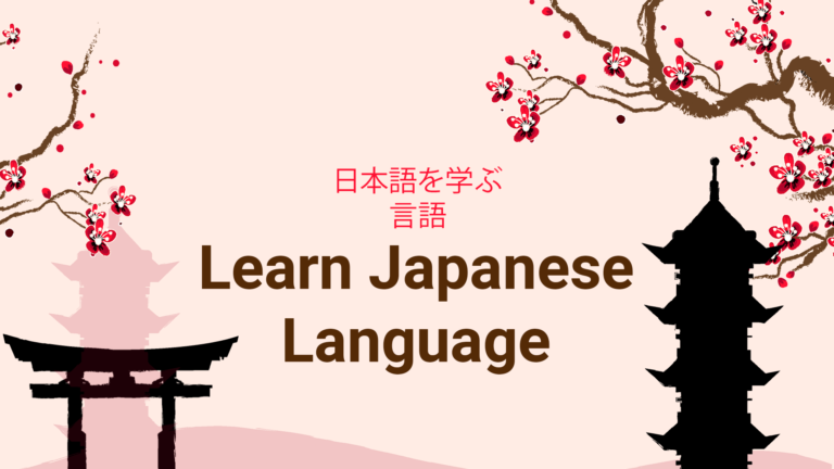 Japanese- Learn foreign language online